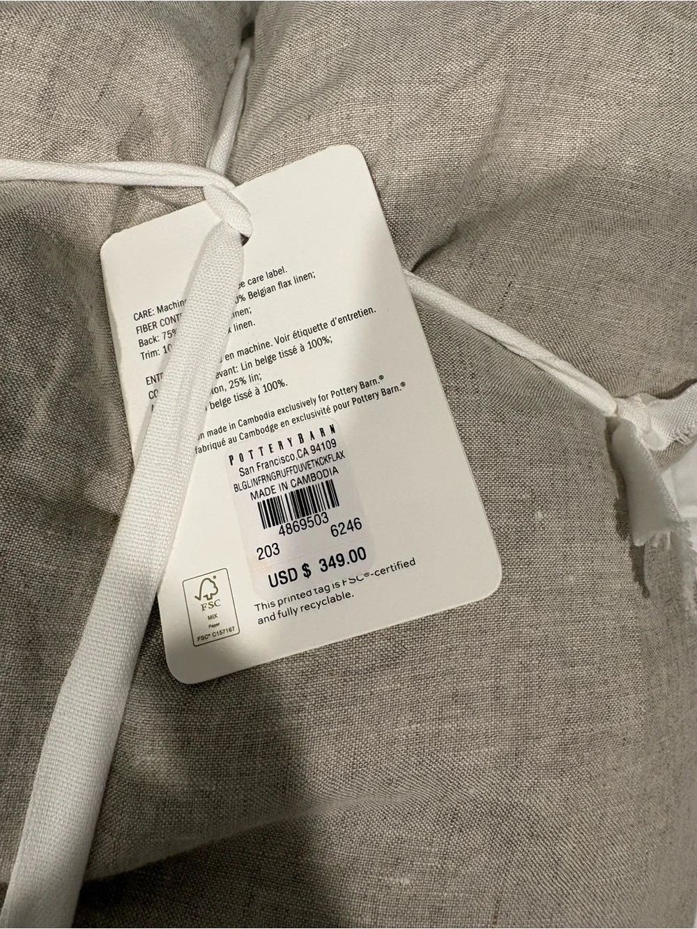 Ruffle Duvet Cover in Beige - Soft Ruffled Bedding